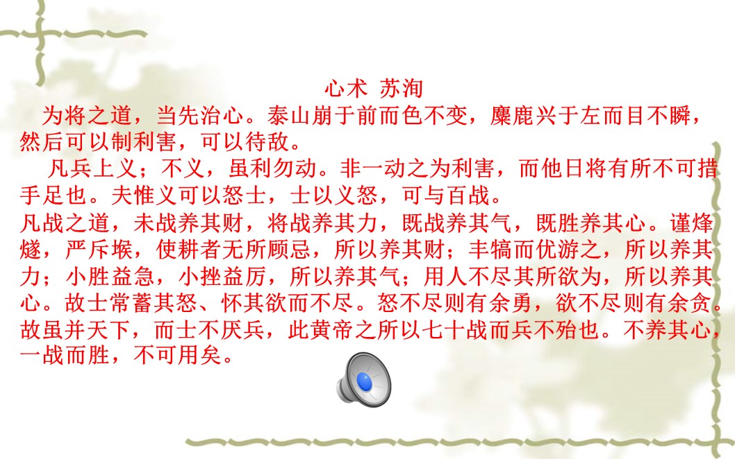b66d3d8d14154d469e21e06a9a9b3c37.JPG