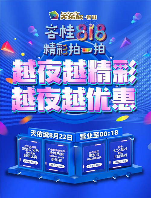 b672f004fc534d8fa01b525c0e49f91d.jpg