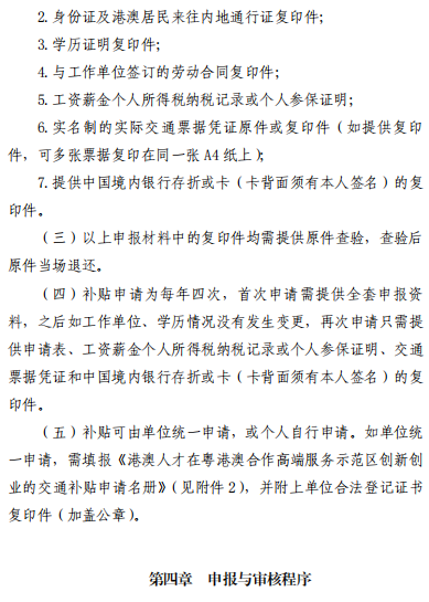 b6a4e0e0c3a3446288a4567f590c8241.png