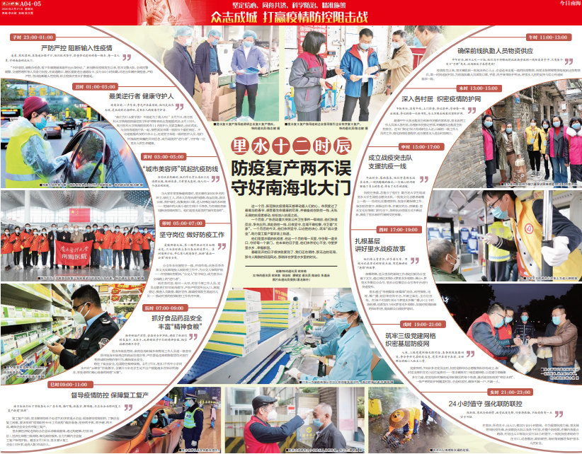 b72545f7679e48bf90f208e0ab36dd35.png