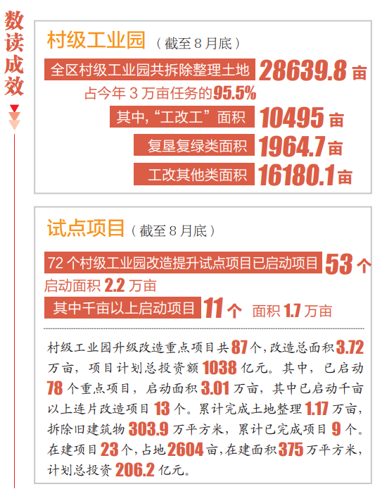 b72638ceb28a4f019a8ba6e73c065ce5.png