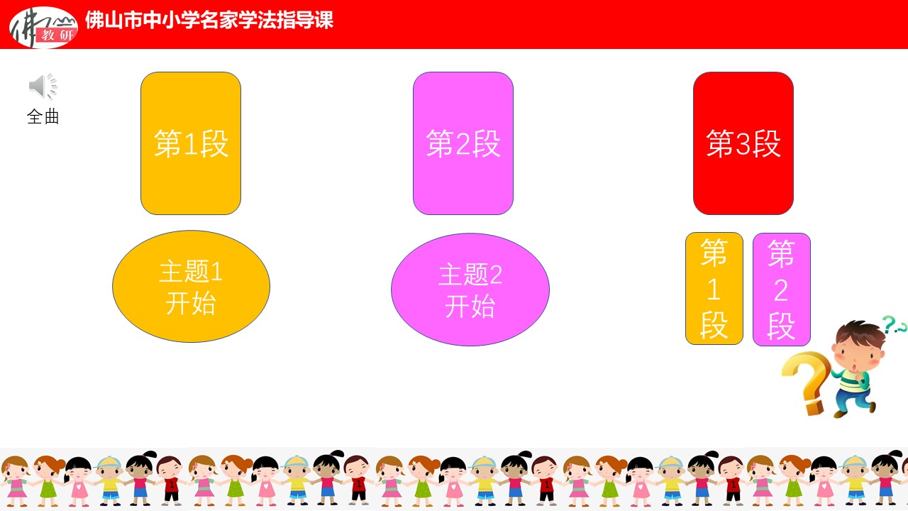 b77d6c452db346b28e1216efa3c019a5.JPG