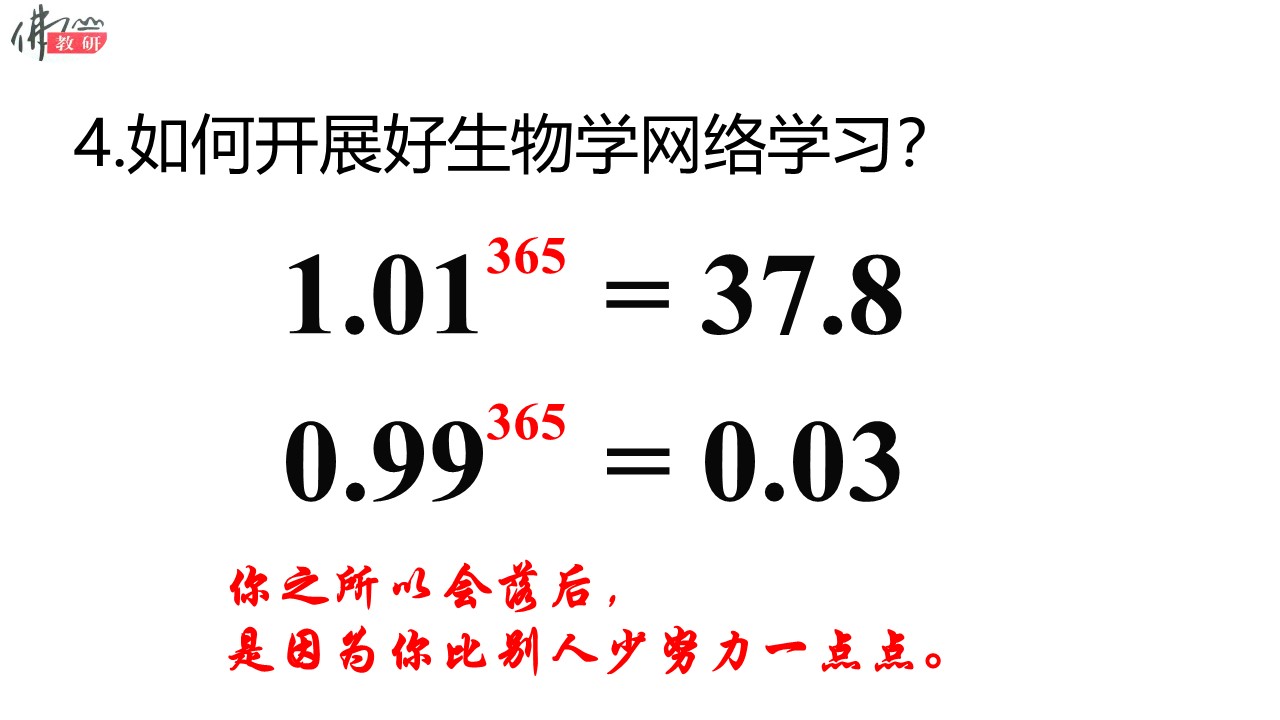b77ee8dfbe52481190244ea4625e56f8.JPG