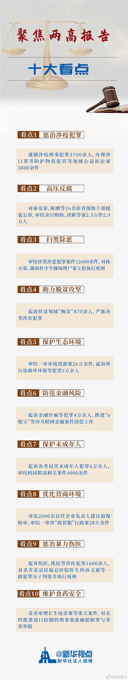 b80a88716208465cb66b3dd16f6a5888.jpg