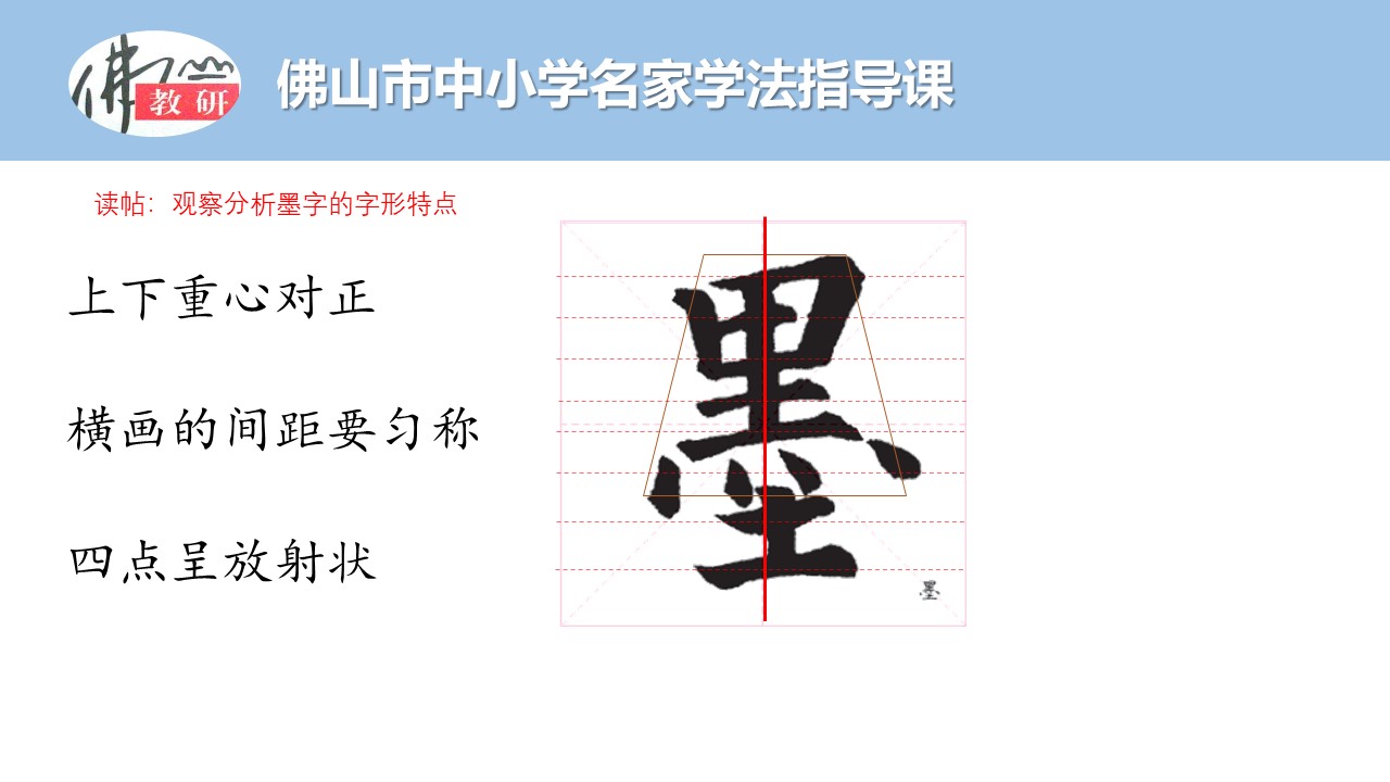 b8112c390bbe4dbaaa66ddd8bdffe06f.JPG