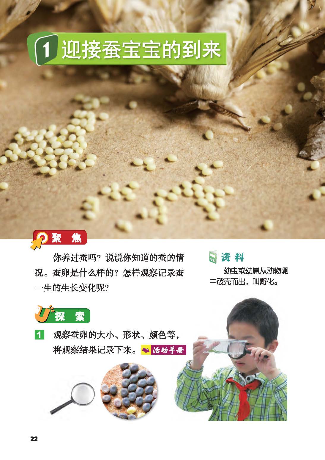 b8500f1cdf514d3b9b2b4e7a220cf2ee.jpg