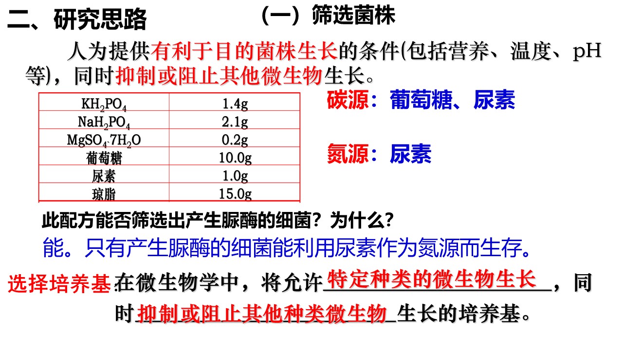 b8568e6fb6b04161971159534bf42e20.JPG