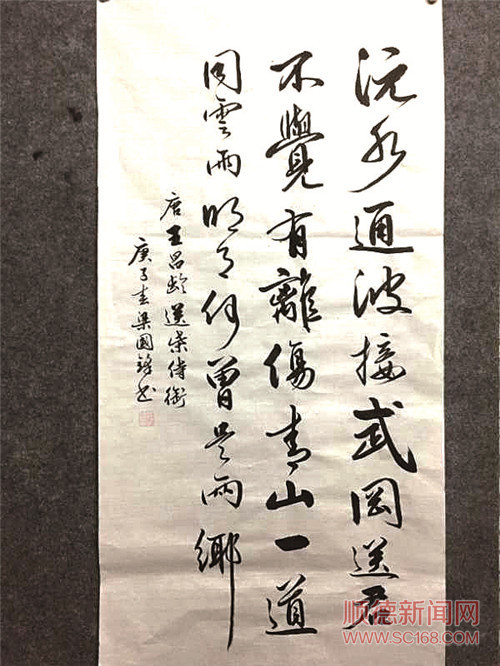b876a466ceb2425e9305f618c73d476b.jpg