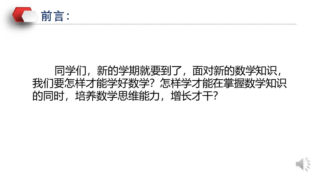 b8ac484ef065465ba20996949adcb050.JPG