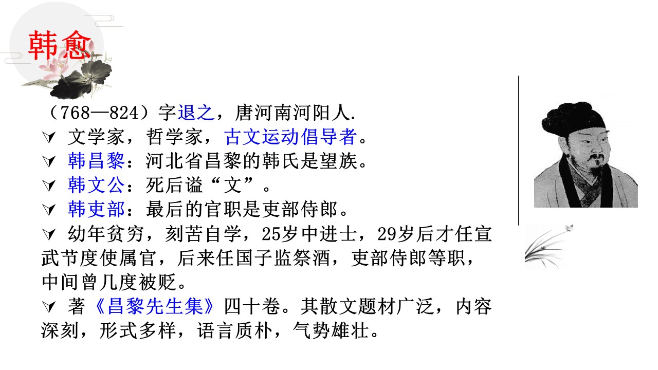 b8bdd3bf2953404bb62c9faf783505a4.JPG