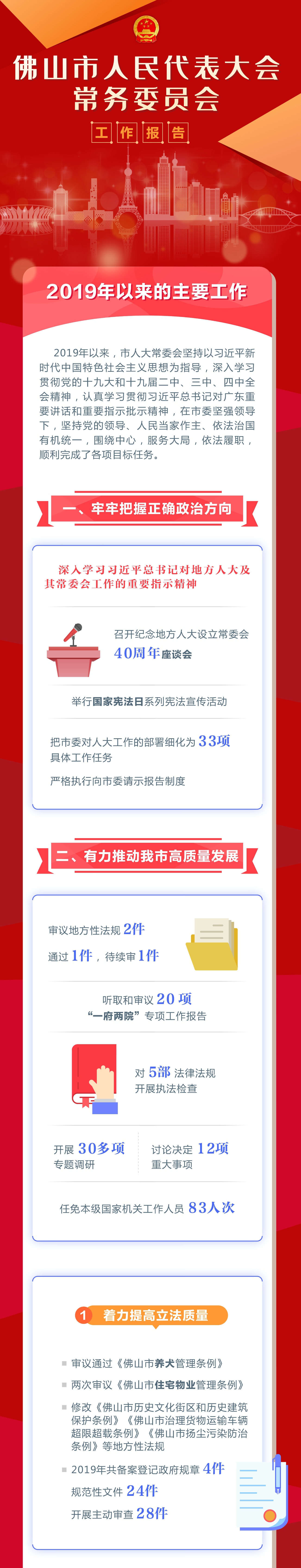 b92cf8f02cb84616a0930a3d22613d36.jpg