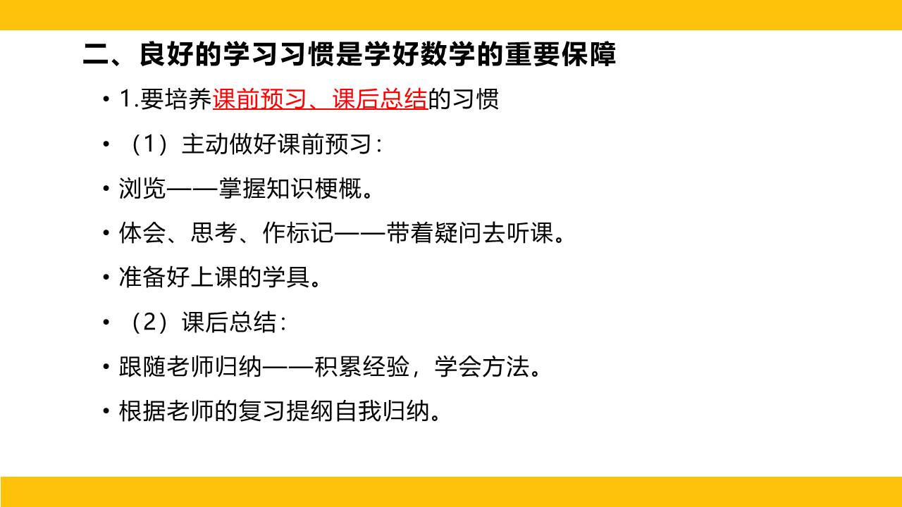 b93db1913dce41da97e1ed7d3cfadd0c.JPG