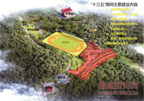 b9660395ce67419a8c742828e3cb51db.jpg