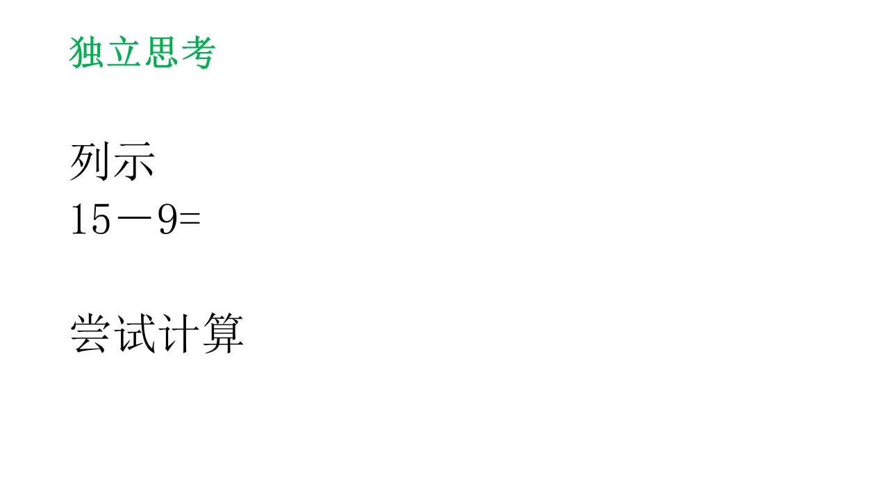 b98ae94fc0084a62b051c3afc5939b94.JPG
