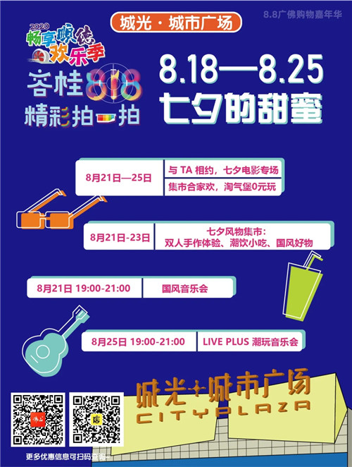 b98eb788de384f6bb536fc556b2a8de5.jpg
