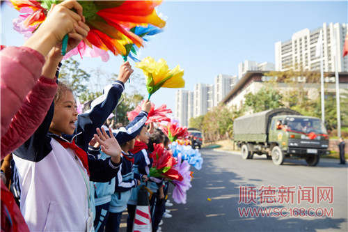 ba63641b5e7a43d88b6c279cdeccf664.jpg