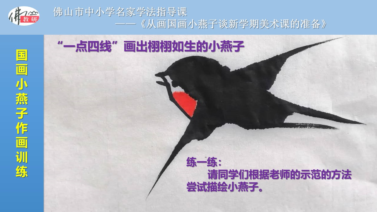 ba73b9de5c834ff78bded0d2093b988b.JPG