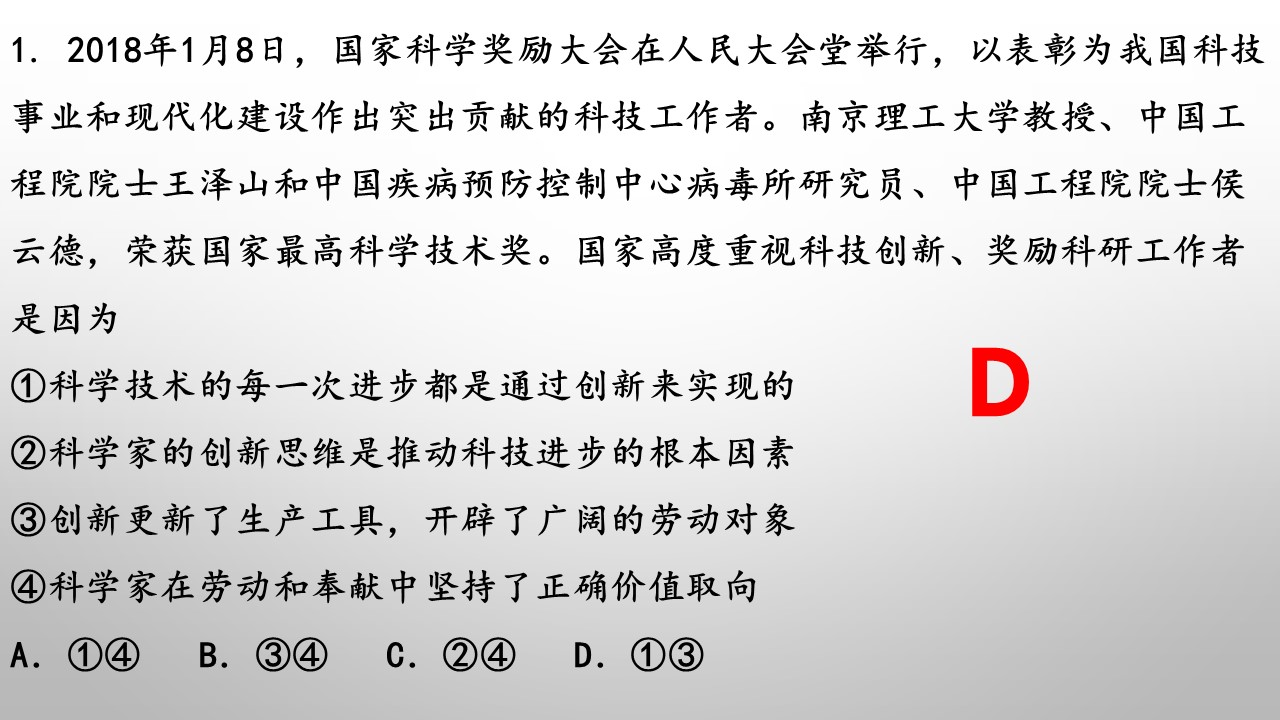 ba77ae7fe54a48a3810e5ed818743eaf.JPG
