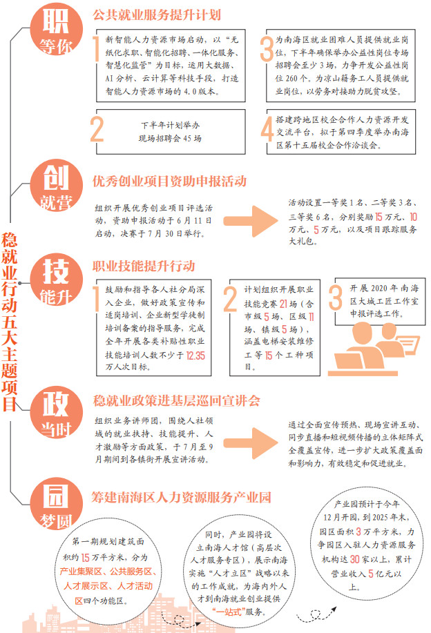 ba916b30a4374fa8ae9949a8a1697c4f.jpg