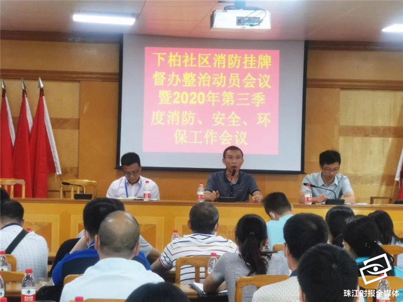 bac285f22c85473a879acb8d99aa1e09.jpg