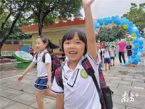 bac8298cfdae4fea8b362abd6d37846d.jpg