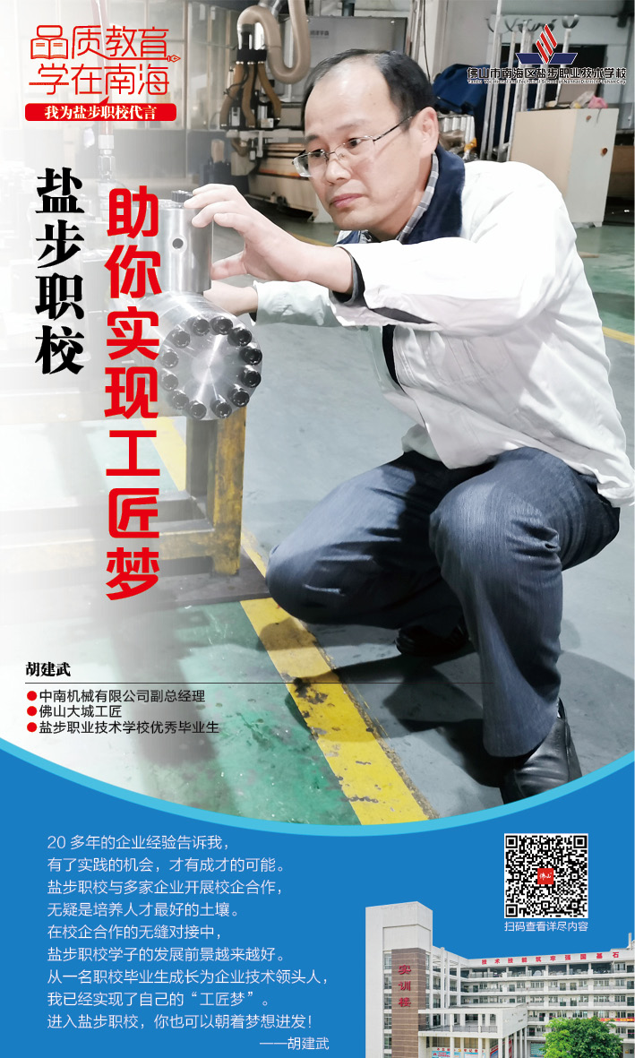 bb37cb1df1494e3ca2a4023de12f06ed.jpg