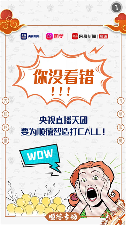 bb3ad3467cd1481c9e1b6b544ec94c52.jpg