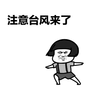 bb3ae7e6944e4d48a39ff8c1acf2f396.gif