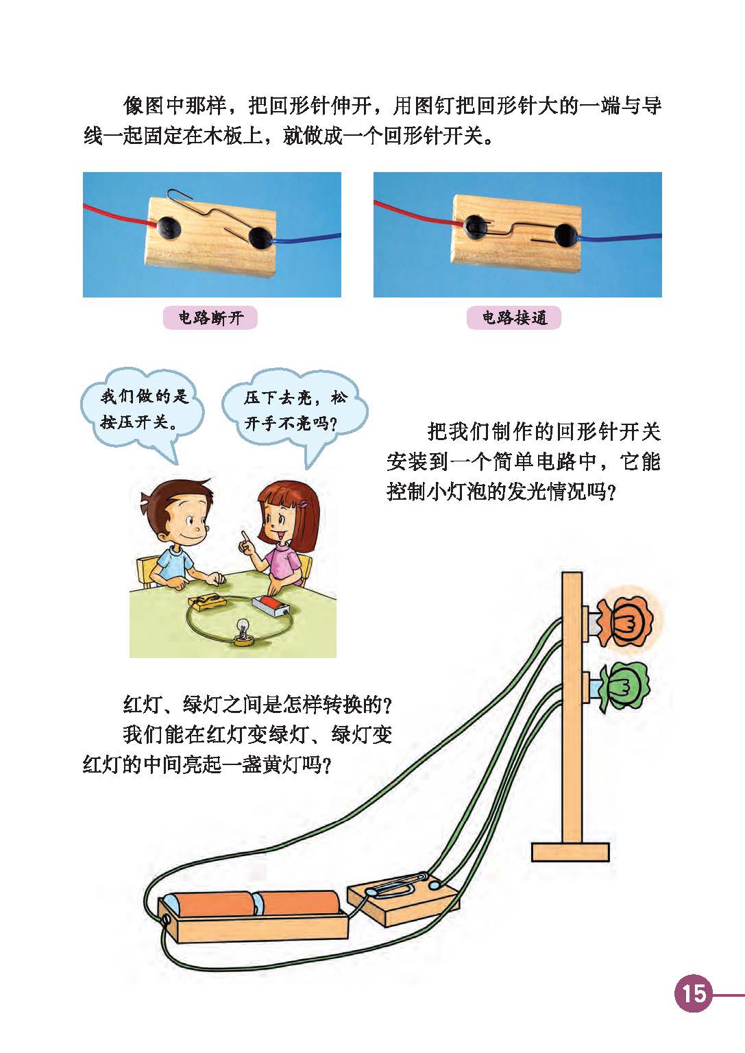 bb656b37e0584c4181eecee4ab42056e.jpg