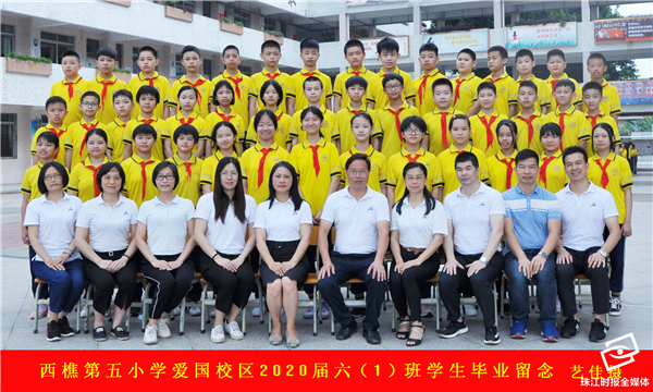 bbd4c9eb13e34448bdd8593c6a660193.jpg