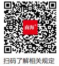 bc011468975f4187963319a00d8a110e.jpg
