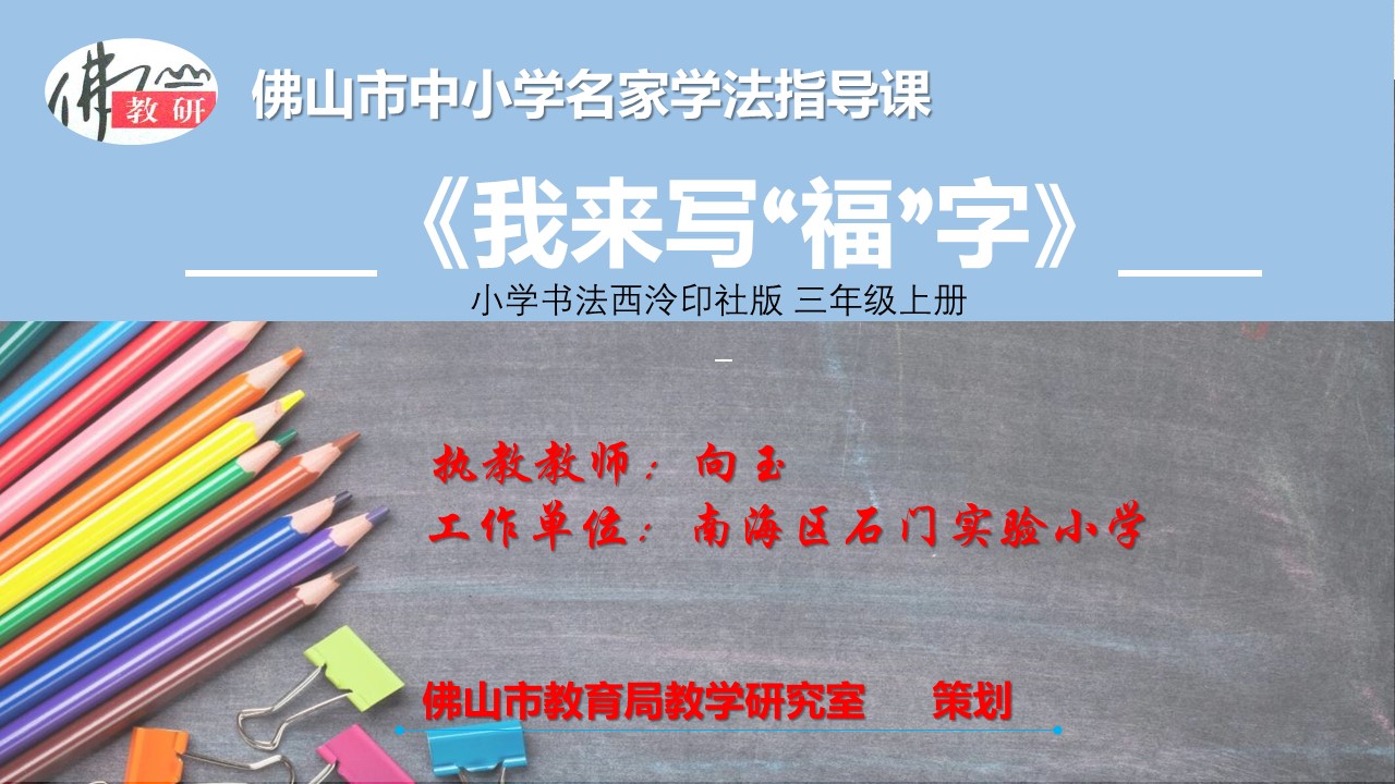 bc0135e99da5488caa4d50b7697d79c4.JPG