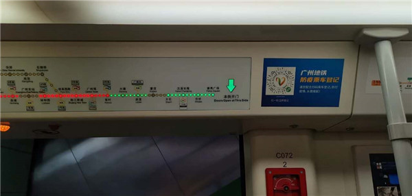 bc126e4740af4b259ade122132e944f7.jpg