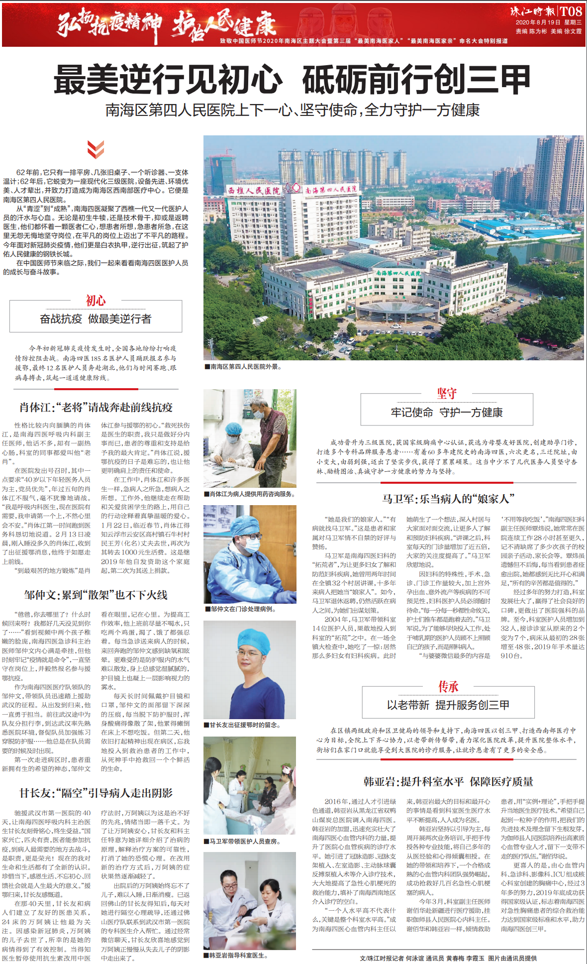 bc296531911a40c6bbcbc1033ea2064d.png