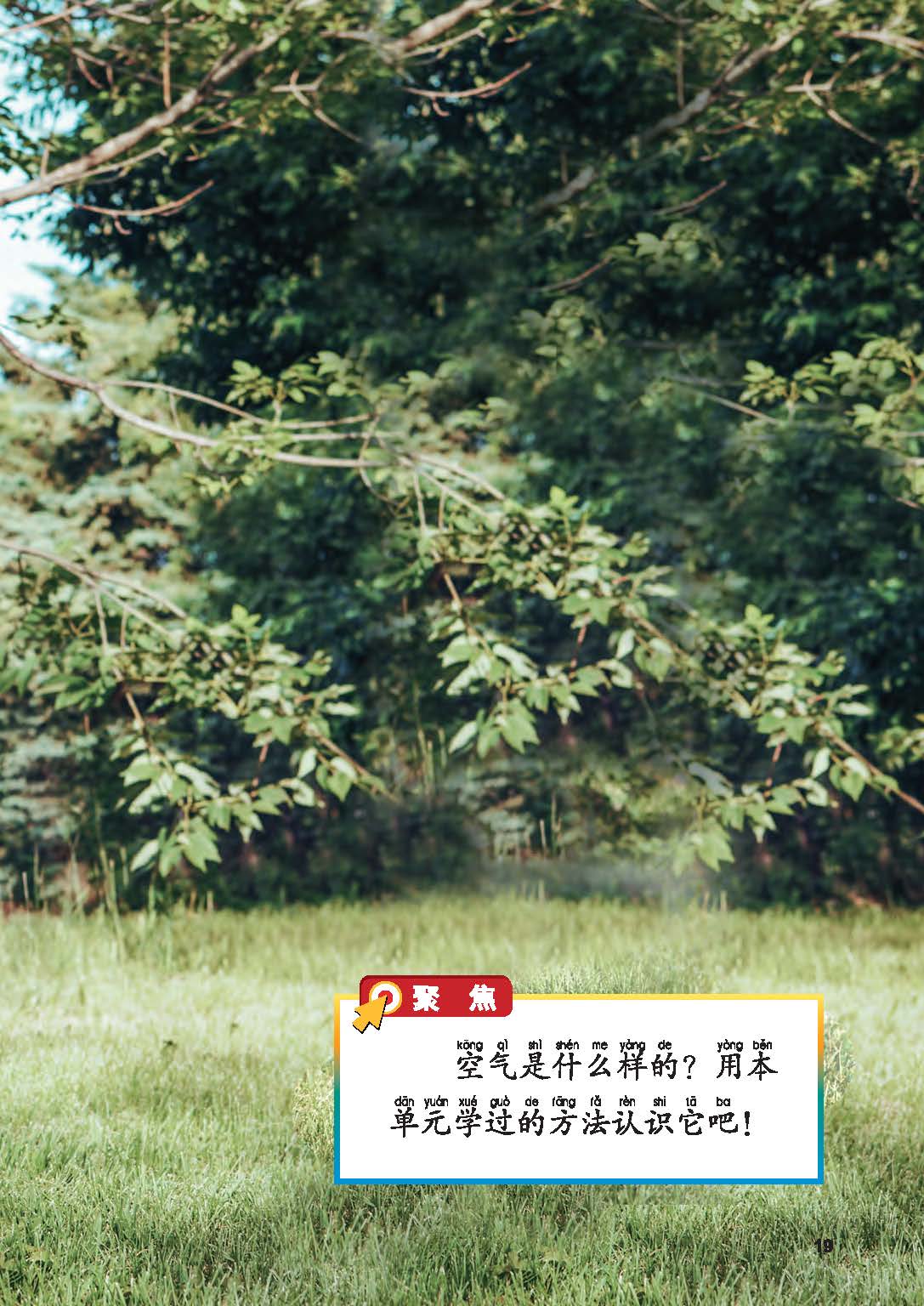 bcbd4eca956845698c14d67f277a5781.jpg