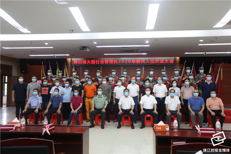 bcc48874f42d4accac27594408beed71.jpg