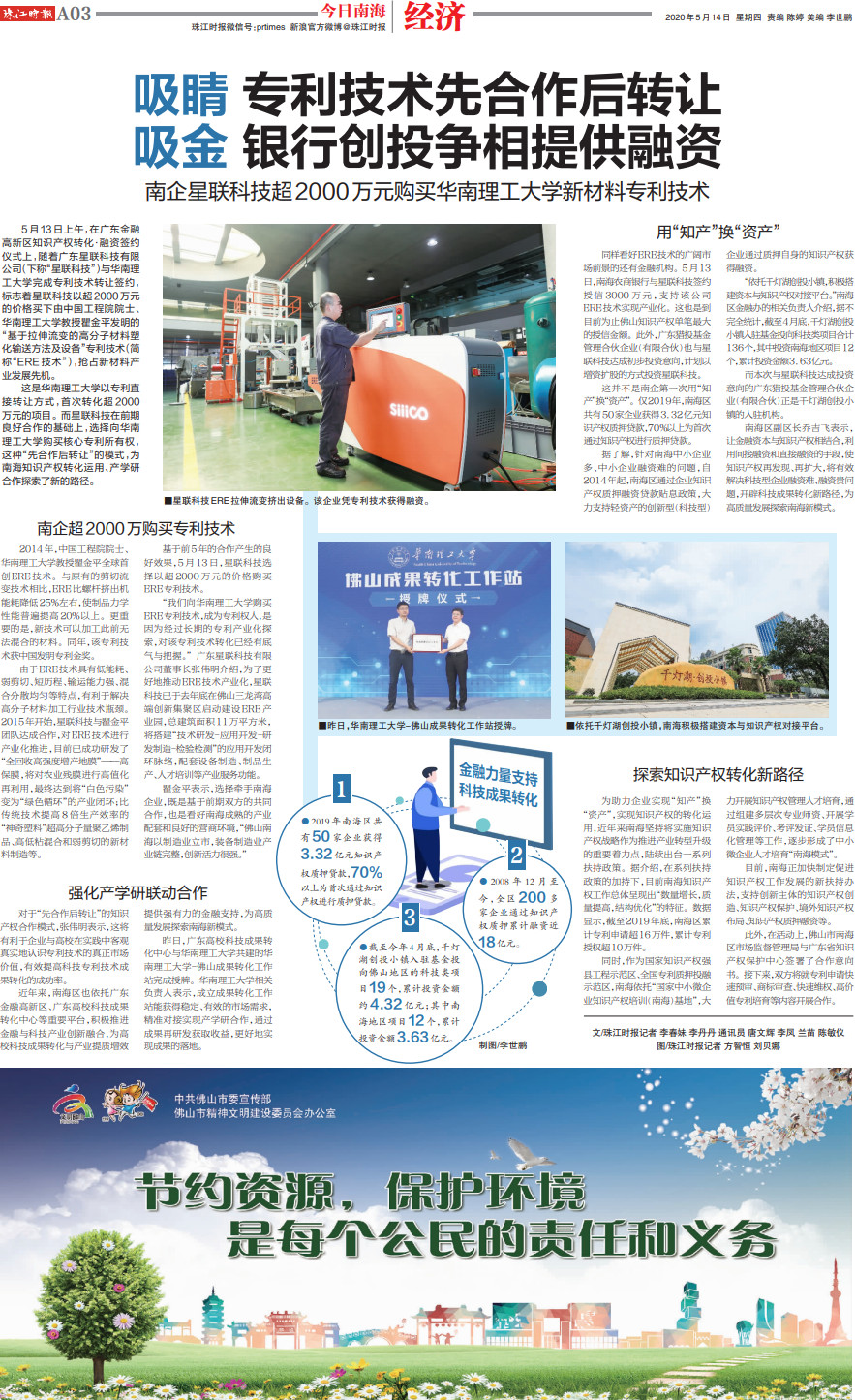 bcd6acf375324de7a928ec0eceaf3c31.jpg