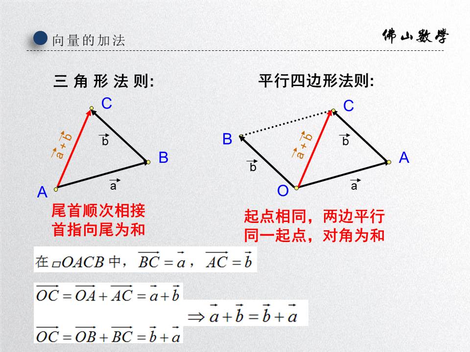 bcf5cf530a3745a1b801e1a4820712a2.JPG