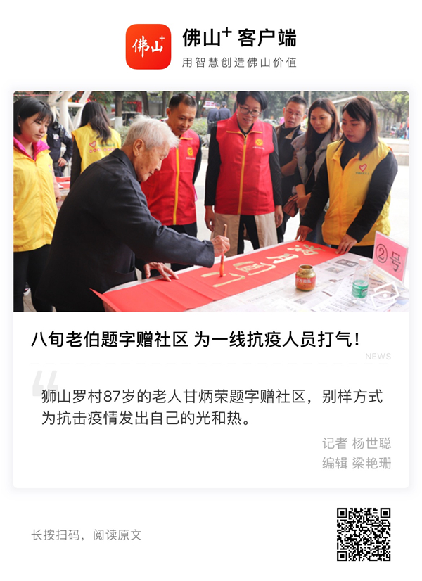 bd1f91e31bab492da66728ac93b0e530.jpg