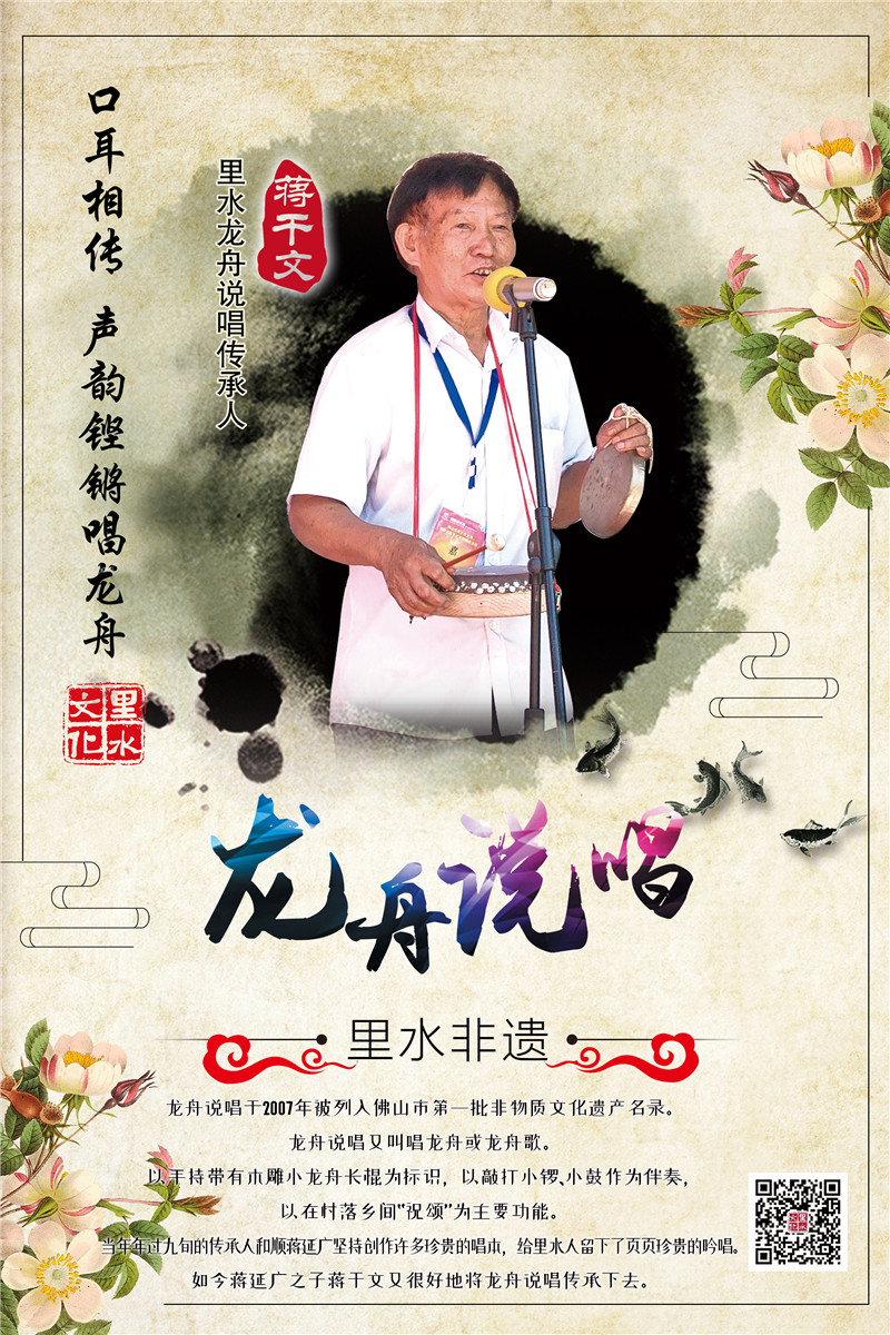 bd29ab2401be4199a53bda05a391f676.jpg