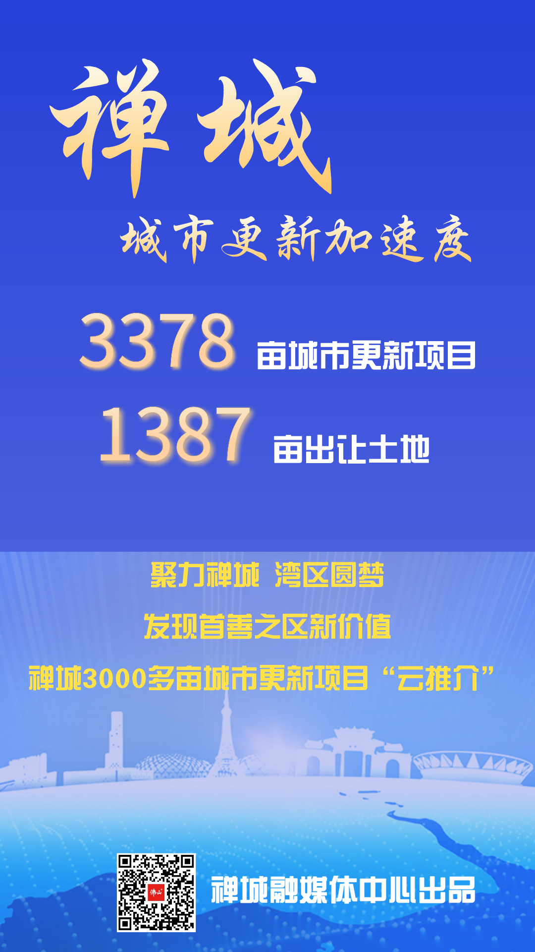 bd5c20c46b344c22b70cbb4ccd798b75.png