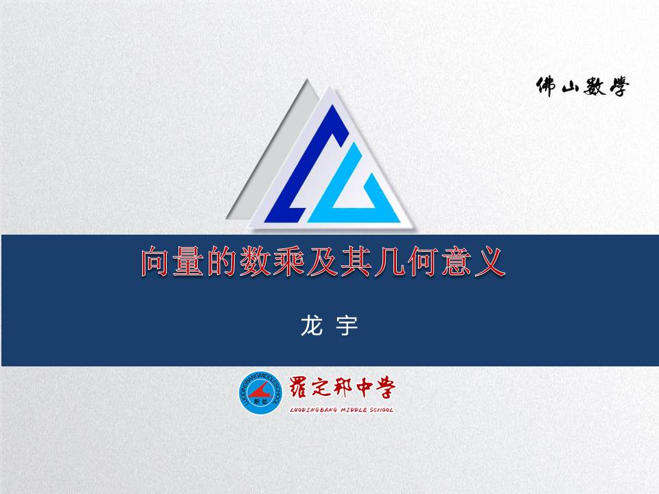 bd73417245ce437380febd52e7b809e7.JPG