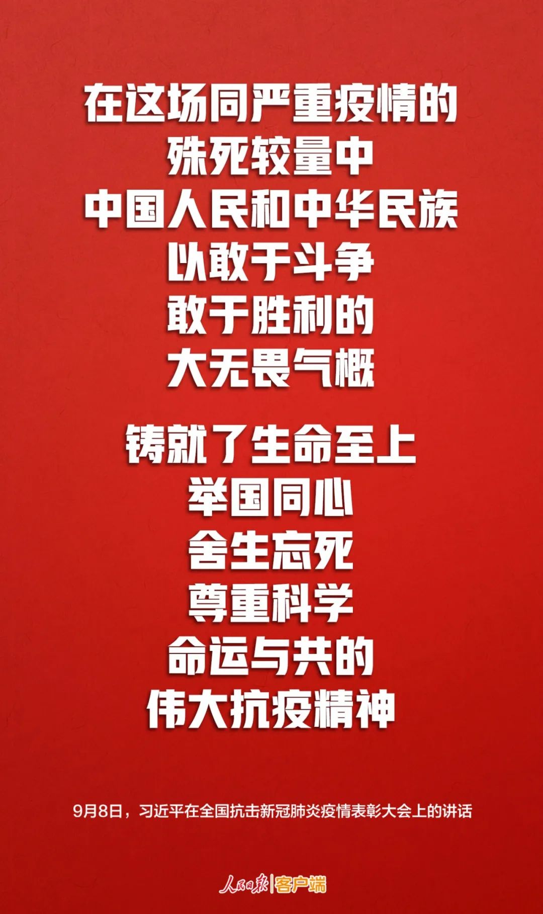 bd8719ae182c4e898203fda981d7698b.jpg