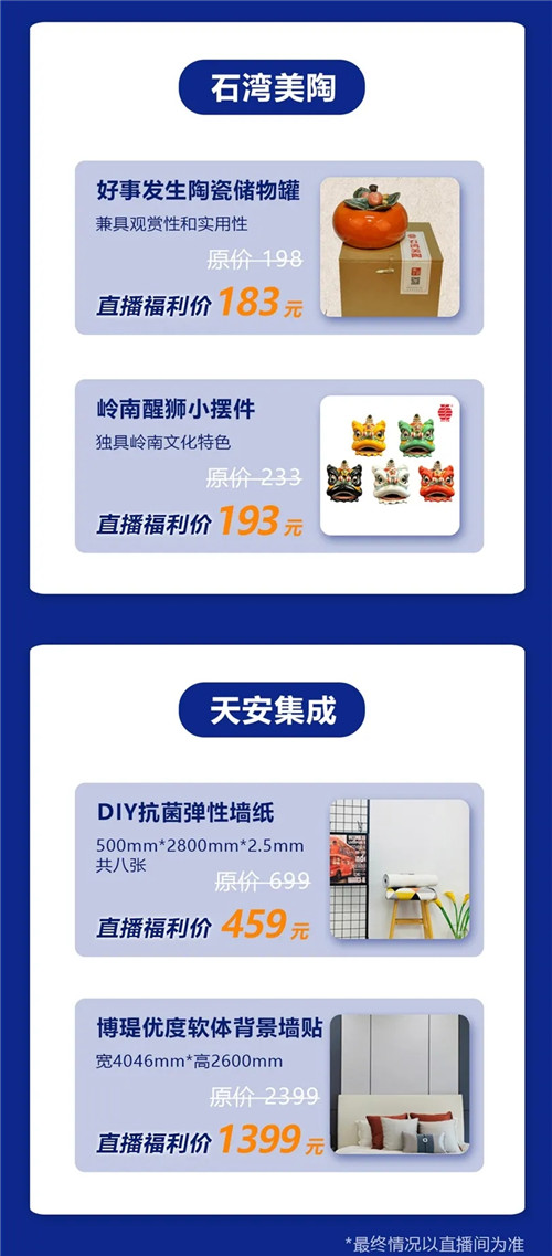 bdb61f599cc64f148a7ff0de3321b5d3.jpg