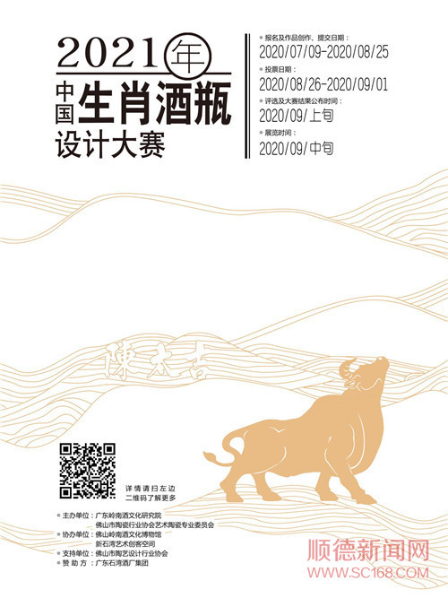 bdc783ecf4fa449ba18d57f63aaeb9a6.jpg