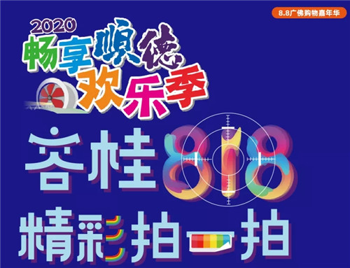 bdce13e4b9b34cb5b5b3d3ed905a3b5a.jpg