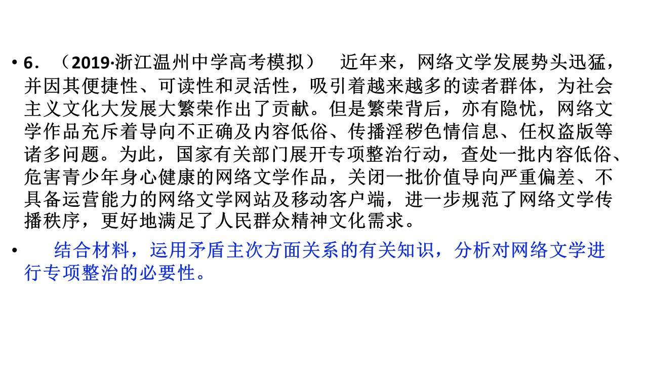 bdea0cba95d0445f86aaf045544ff67d.JPG