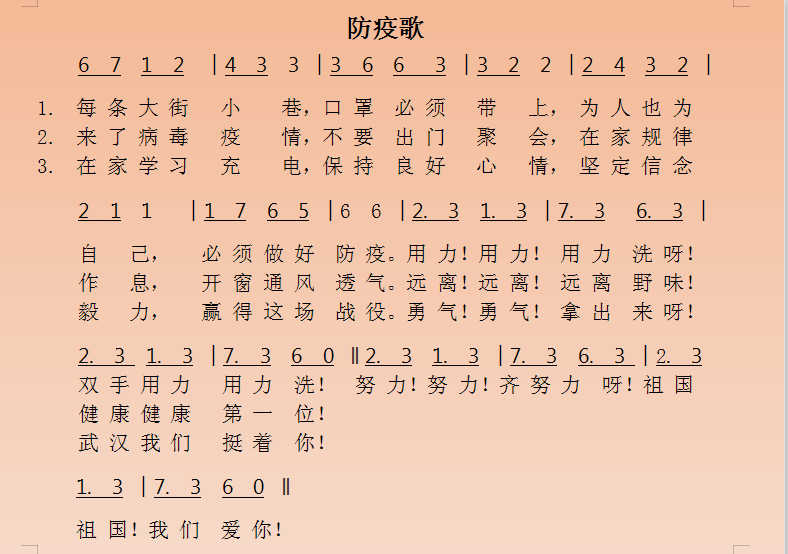 bdfcc21b3bf74a009afc3800a2eccc42.png