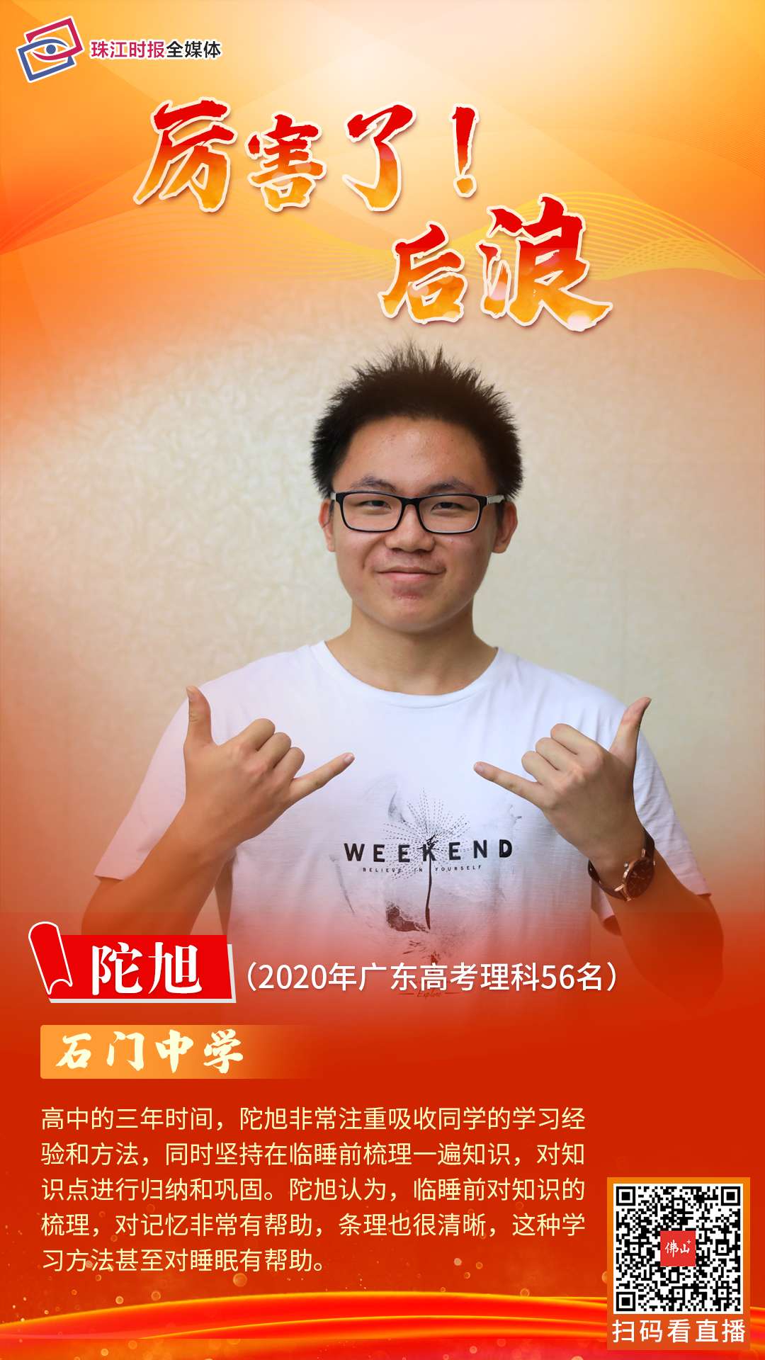 be5b6437ec4449d891fae97f84cf3199.jpg