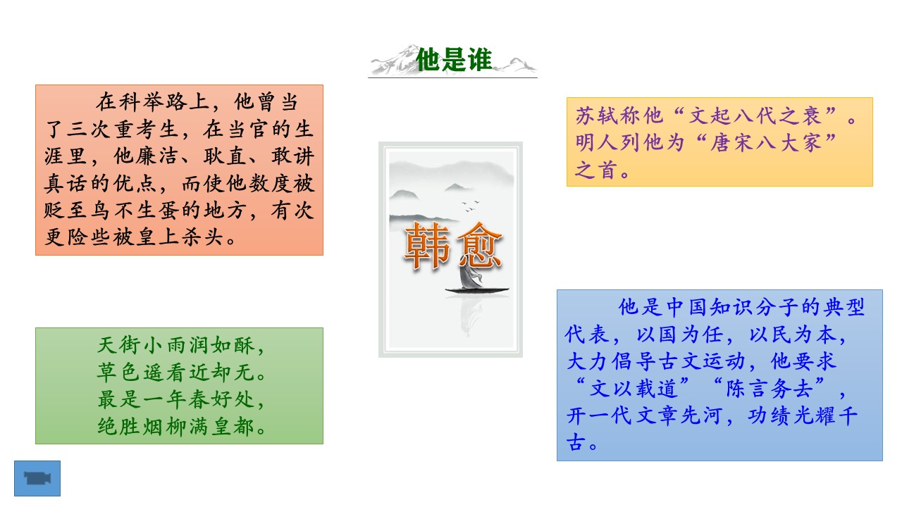 bebb4d3e7e664dc78e664aad12b3e4bb.JPG